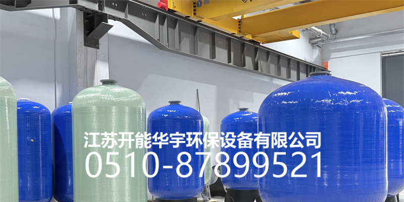 晋城市活性炭过滤罐过滤罐 - 排名