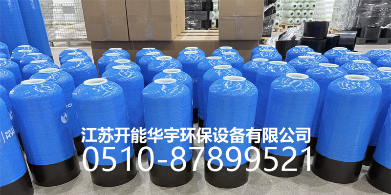 晋城市盐箱砂滤罐 - 排名
