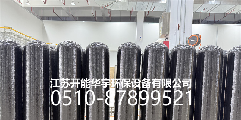 晋城市过滤罐砂滤罐 - 方案