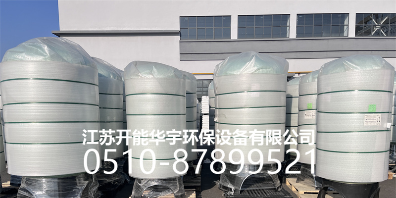 晋城市树脂桶树脂罐 - 方案