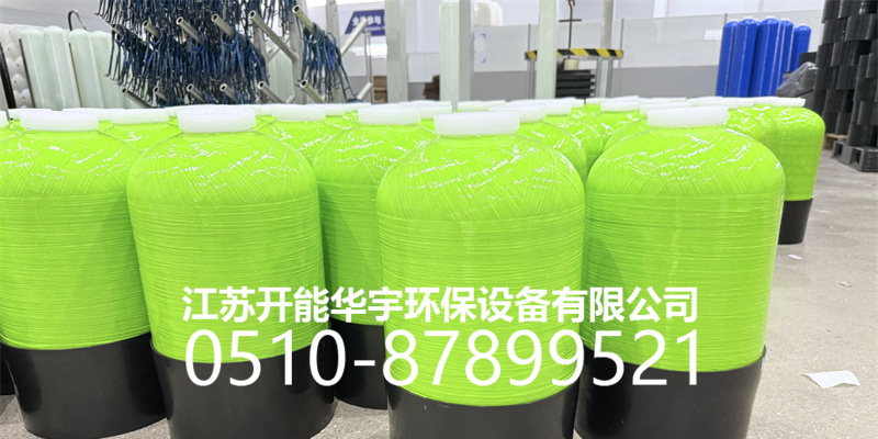 晋城市树脂罐砂滤罐 - 一站式服务