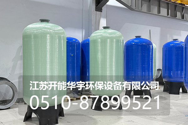 晋城市树脂桶玻璃钢罐 - 推荐